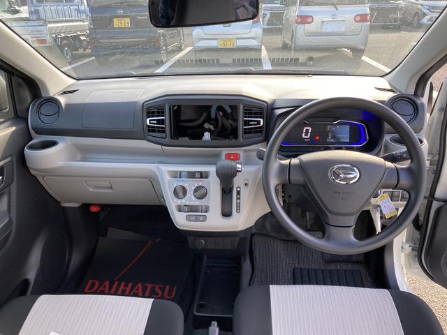 ミライースＸ　ＳＡIII１４インチフルホイールキャップ　ＬＥＤヘッドランプ　電動格納式（カラード）ドアミラー　自発光式デジタルメーターブルーイルミネーションメーター　マニュアルエアコン（ダイヤル式）　キーレスエントリー（静岡県）の中古車