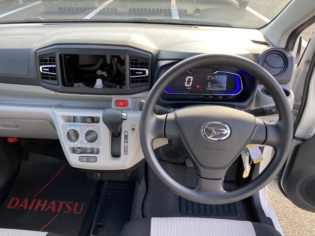 ミライースＸ　ＳＡIII１４インチフルホイールキャップ　ＬＥＤヘッドランプ　電動格納式（カラード）ドアミラー　自発光式デジタルメーターブルーイルミネーションメーター　マニュアルエアコン（ダイヤル式）　キーレスエントリー（静岡県）の中古車