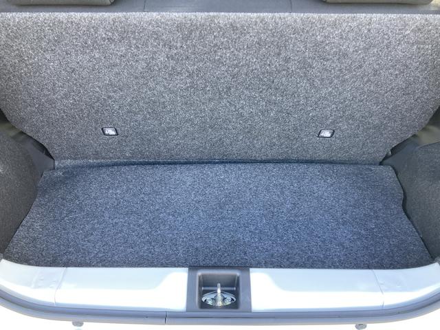 ミライースＸ　ＳＡIII１４インチフルホイールキャップ　ＬＥＤヘッドランプ　電動格納式（カラード）ドアミラー　自発光式デジタルメーターブルーイルミネーションメーター　マニュアルエアコン（ダイヤル式）　キーレスエントリー（静岡県）の中古車