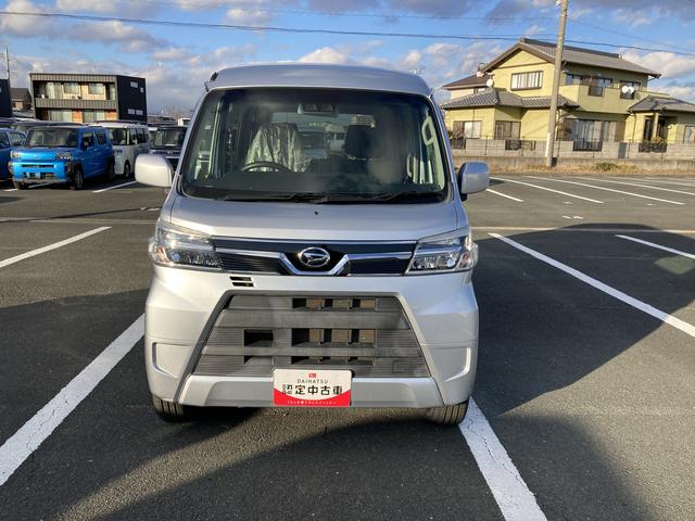 アトレーワゴンカスタムターボRS SAIIIスライドドアイージークローザー(助手席側) オートエアコン(プッシュ式) ディスチャージヘッドランプ フォグランプ キーレスエントリー(静岡県)の中古車