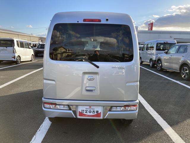 アトレーワゴンカスタムターボRS SAIIIスライドドアイージークローザー(助手席側) オートエアコン(プッシュ式) ディスチャージヘッドランプ フォグランプ キーレスエントリー(静岡県)の中古車