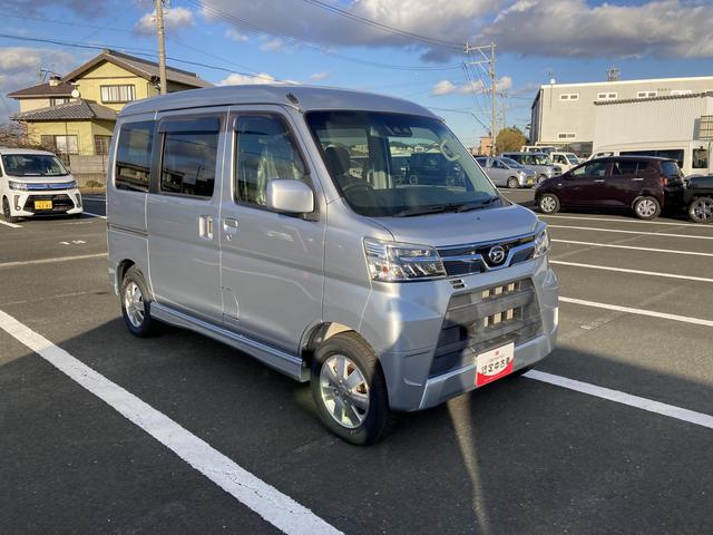 アトレーワゴンカスタムターボRS SAIIIスライドドアイージークローザー(助手席側) オートエアコン(プッシュ式) ディスチャージヘッドランプ フォグランプ キーレスエントリー(静岡県)の中古車