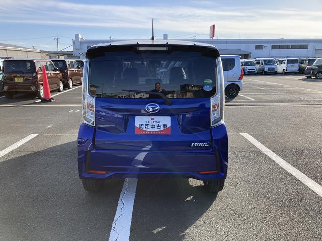 ムーヴカスタム　ＲＳ　ハイパーリミテッドＳＡIIIＬＥＤヘッドライト　パノラマモニター対応　１５インチアルミホイール　　オートエアコン（プッシュ式）　オートライト（静岡県）の中古車