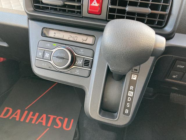 タントＸ　スローパー福祉車両　１４インチフルホイールキャップ　フルＬＥＤヘッドランプ　オート格納式カラードドアミラー　左側パワースライドドア　ＴＦＴカラーマルチインフォメーションディスプレイ　フルファブリックシート（静岡県）の中古車