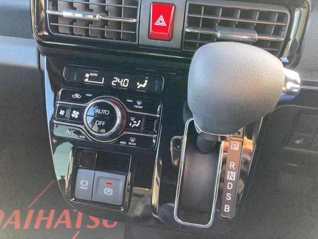 タントカスタムＸ１４インチアルミホイール　大型エアロバンパー　フルＬＥＤヘッドランプ　オート格納式カラードドアミラー　両側パワースライドドア　キーフリーシステム　プッシュボタンスタート（静岡県）の中古車