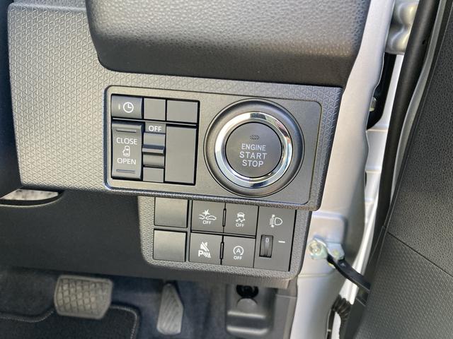 タントＸ１４インチフルホイールキャップ　フルＬＥＤヘッドランプ　オート格納式カラードドアミラー　左側パワースライドドア　ＴＦＴカラーマルチインフォメーションディスプレイ　フルファブリックシート（静岡県）の中古車