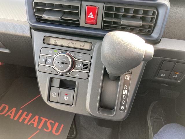 タントＸ１４インチフルホイールキャップ　フルＬＥＤヘッドランプ　オート格納式カラードドアミラー　左側パワースライドドア　ＴＦＴカラーマルチインフォメーションディスプレイ　フルファブリックシート（静岡県）の中古車