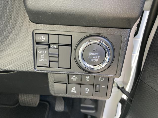 タントＸ１４インチフルホイールキャップ　フルＬＥＤヘッドランプ　オート格納式カラードドアミラー　左側パワースライドドア　ＴＦＴカラーマルチインフォメーションディスプレイ　フルファブリックシート（静岡県）の中古車