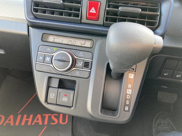 タントＸ１４インチフルホイールキャップ　フルＬＥＤヘッドランプ　オート格納式カラードドアミラー　左側パワースライドドア　ＴＦＴカラーマルチインフォメーションディスプレイ　フルファブリックシート（静岡県）の中古車