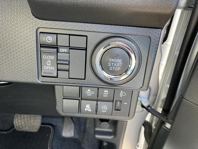 タントＸ１４インチフルホイールキャップ　フルＬＥＤヘッドランプ　オート格納式カラードドアミラー　左側パワースライドドア　ＴＦＴカラーマルチインフォメーションディスプレイ　フルファブリックシート（静岡県）の中古車