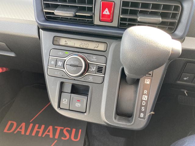 タントＸ１４インチフルホイールキャップ　フルＬＥＤヘッドランプ　オート格納式カラードドアミラー　左側パワースライドドア　ＴＦＴカラーマルチインフォメーションディスプレイ　フルファブリックシート（静岡県）の中古車