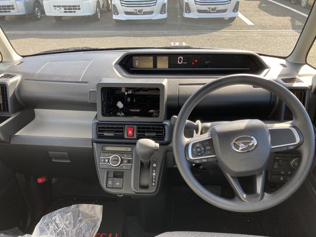 タントＸ１４インチフルホイールキャップ　フルＬＥＤヘッドランプ　オート格納式カラードドアミラー　左側パワースライドドア　ＴＦＴカラーマルチインフォメーションディスプレイ　フルファブリックシート（静岡県）の中古車