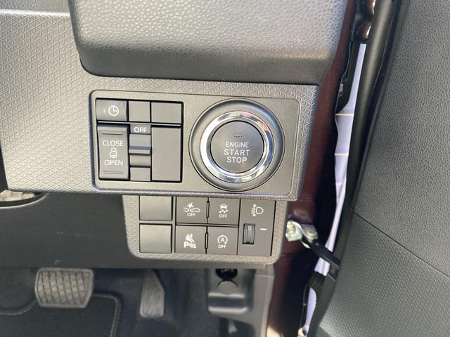 タントＸ１４インチフルホイールキャップ　フルＬＥＤヘッドランプ　オート格納式カラードドアミラー　左側パワースライドドア　ＴＦＴカラーマルチインフォメーションディスプレイ　フルファブリックシート（静岡県）の中古車