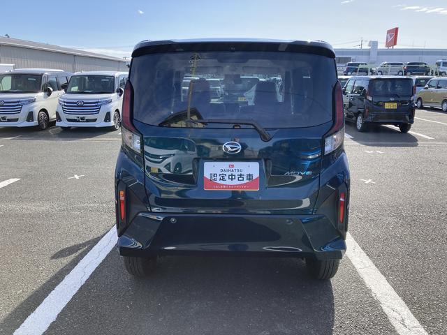 ムーヴＸキーフリーシステム　プッシュボタンスタート　ＬＥＤヘッドライト　１４インチフルホイールキャップ　マルチインフォメーションディスプレイ　左側パワースライドドア（静岡県）の中古車