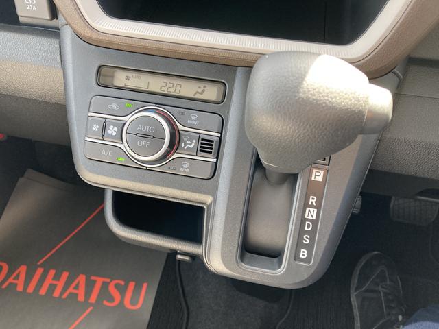 ムーヴＸキーフリーシステム　プッシュボタンスタート　ＬＥＤヘッドライト　１４インチフルホイールキャップ　マルチインフォメーションディスプレイ　左側パワースライドドア（静岡県）の中古車