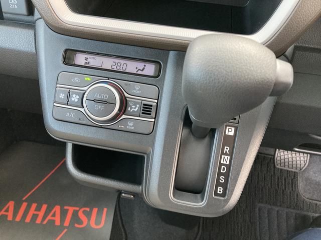 ムーヴＸキーフリーシステム　プッシュボタンスタート　ＬＥＤヘッドライト　１４インチフルホイールキャップ　マルチインフォメーションディスプレイ　左側パワースライドドア（静岡県）の中古車