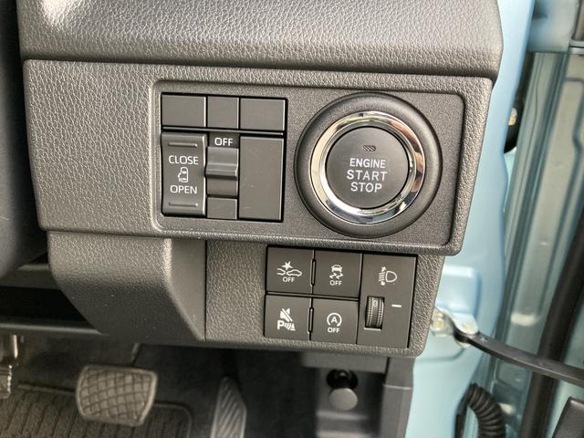 ムーヴＸキーフリーシステム　プッシュボタンスタート　ＬＥＤヘッドライト　１４インチフルホイールキャップ　マルチインフォメーションディスプレイ　左側パワースライドドア（静岡県）の中古車