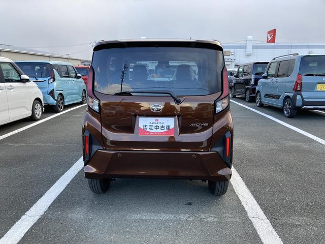 ムーヴＸキーフリーシステム　プッシュボタンスタート　ＬＥＤヘッドライト　１４インチフルホイールキャップ　マルチインフォメーションディスプレイ　左側パワースライドドア（静岡県）の中古車