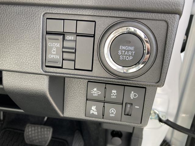 ムーヴＸキーフリーシステム　プッシュボタンスタート　ＬＥＤヘッドライト　１４インチフルホイールキャップ　マルチインフォメーションディスプレイ　左側パワースライドドア（静岡県）の中古車