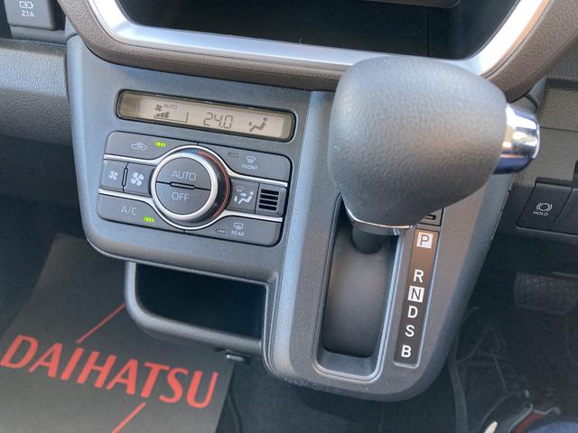 ムーヴGキーフリーシステム プッシュボタンスタート LEDヘッドライト 15インチアルミホイール 片側パワースライドドア カラーマルチインフォメーションディスプレイ(静岡県)の中古車