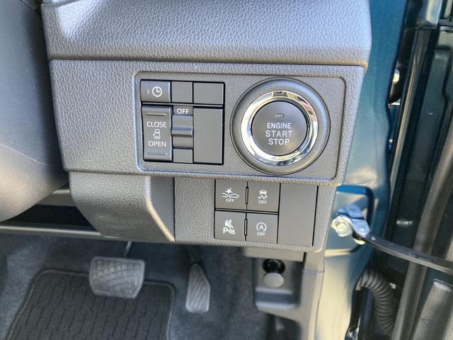 ムーヴGキーフリーシステム プッシュボタンスタート LEDヘッドライト 15インチアルミホイール 片側パワースライドドア カラーマルチインフォメーションディスプレイ(静岡県)の中古車