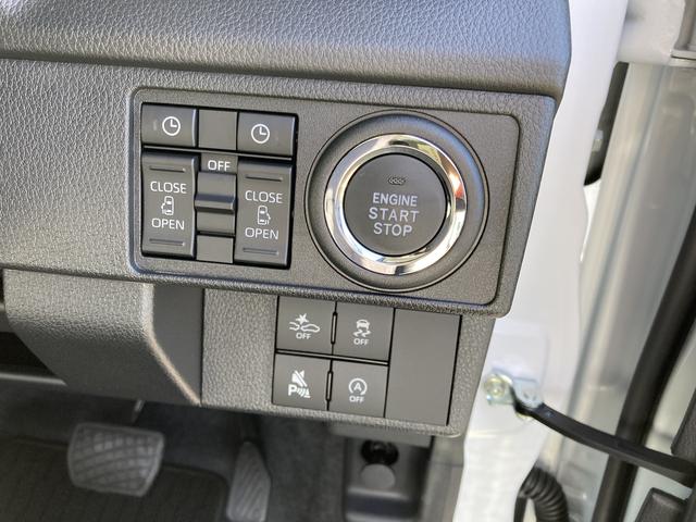 ムーヴRSキーフリーシステム プッシュボタンスタート LEDヘッドライト 15インチアルミホイール 両側パワースライドドア カラーマルチインフォメーションディスプレイ(静岡県)の中古車