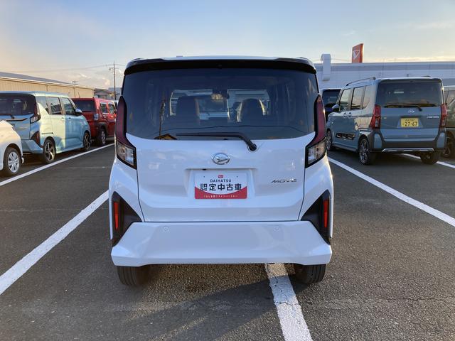 ムーヴRSキーフリーシステム プッシュボタンスタート LEDヘッドライト 15インチアルミホイール 両側パワースライドドア カラーマルチインフォメーションディスプレイ(静岡県)の中古車