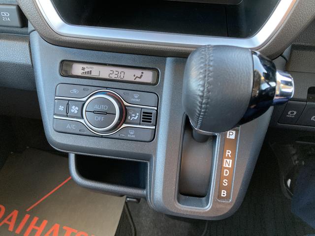 ムーヴRSキーフリーシステム プッシュボタンスタート LEDヘッドライト 15インチアルミホイール 両側パワースライドドア カラーマルチインフォメーションディスプレイ(静岡県)の中古車