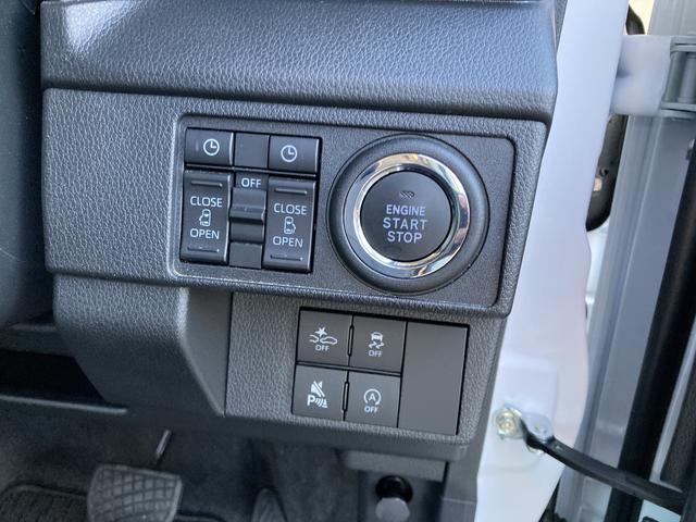 ムーヴRSキーフリーシステム プッシュボタンスタート LEDヘッドライト 15インチアルミホイール 両側パワースライドドア カラーマルチインフォメーションディスプレイ(静岡県)の中古車