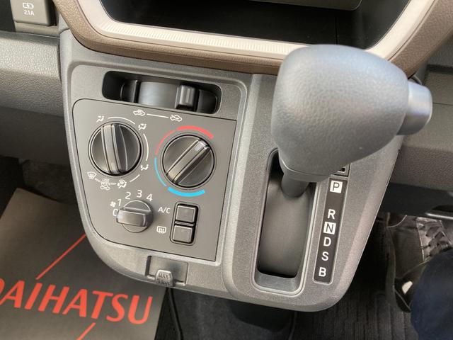 ムーヴＬキーレスエントリー　マニュアルエアコン　ＬＥＤヘッドライト　１４インチフルホイールキャップ　マルチインフォメーションディスプレイ　スライドドア（手動）（静岡県）の中古車