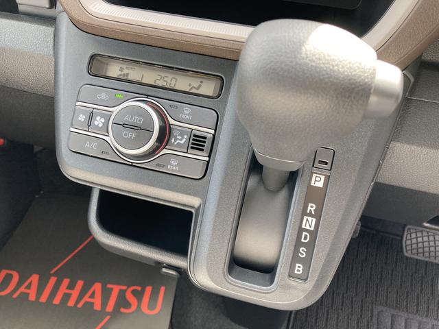 ムーヴＸキーフリーシステム　プッシュボタンスタート　ＬＥＤヘッドライト　１４インチフルホイールキャップ　マルチインフォメーションディスプレイ　左側パワースライドドア（静岡県）の中古車