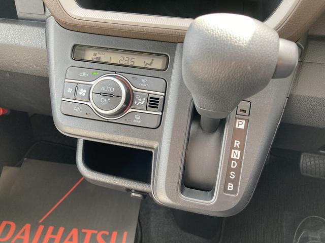 ムーヴX ナビ付キーフリーシステム プッシュボタンスタート LEDヘッドライト 14インチフルホイールキャップ マルチインフォメーションディスプレイ 左側パワースライドドア(静岡県)の中古車