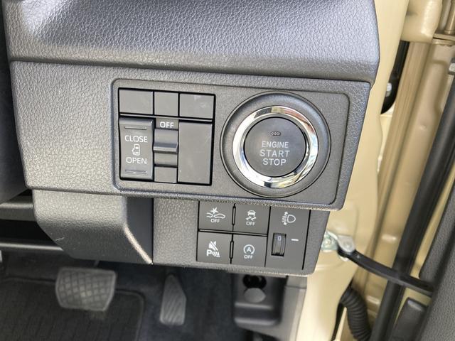 ムーヴX ナビ付キーフリーシステム プッシュボタンスタート LEDヘッドライト 14インチフルホイールキャップ マルチインフォメーションディスプレイ 左側パワースライドドア(静岡県)の中古車