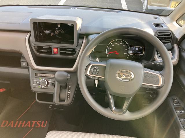 ムーヴＸキーフリーシステム　プッシュボタンスタート　ＬＥＤヘッドライト　１４インチフルホイールキャップ　マルチインフォメーションディスプレイ　左側パワースライドドア（静岡県）の中古車