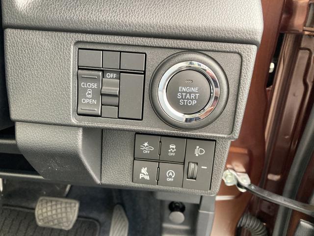 ムーヴＸキーフリーシステム　プッシュボタンスタート　ＬＥＤヘッドライト　１４インチフルホイールキャップ　マルチインフォメーションディスプレイ　左側パワースライドドア（静岡県）の中古車