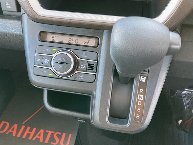 ムーヴXキーフリーシステム プッシュボタンスタート LEDヘッドライト 14インチフルホイールキャップ マルチインフォメーションディスプレイ 左側パワースライドドア(静岡県)の中古車