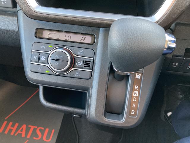 ムーヴGキーフリーシステム プッシュボタンスタート LEDヘッドライト 15インチアルミホイール 片側パワースライドドア カラーマルチインフォメーションディスプレイ(静岡県)の中古車