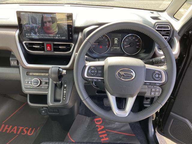 ムーヴRSキーフリーシステム プッシュボタンスタート LEDヘッドライト 15インチアルミホイール 両側パワースライドドア カラーマルチインフォメーションディスプレイ(静岡県)の中古車