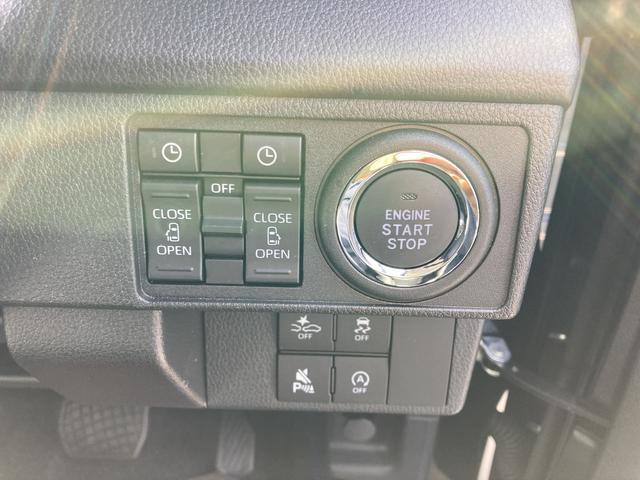 ムーヴRSキーフリーシステム プッシュボタンスタート LEDヘッドライト 15インチアルミホイール 両側パワースライドドア カラーマルチインフォメーションディスプレイ(静岡県)の中古車