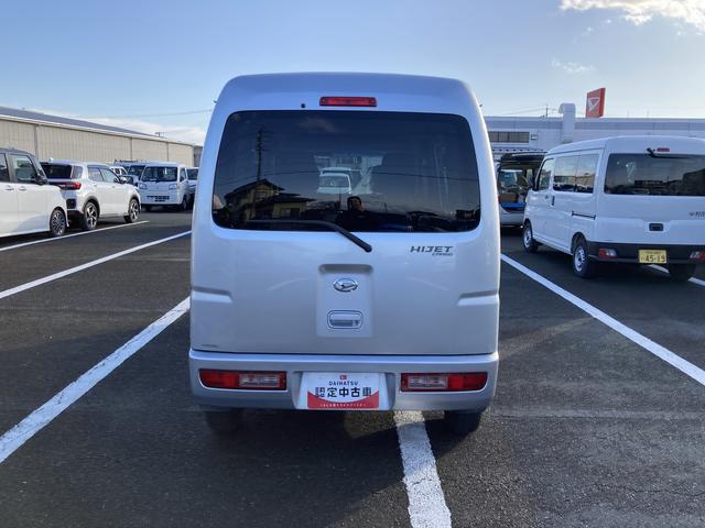 ハイゼットカーゴクルーズターボリミテッドメッキフロントグリル 電動格納カラードドアミラー 荷室LEDランプ オーバーヘッドシェルフ パワーウインドウ キーレスエントリー(静岡県)の中古車
