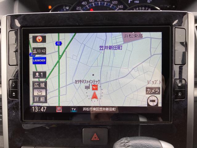 タントカスタムＲＳ　トップエディションＶＳ　ＳＡIII１５インチアルミホイール　大型エアロバンパー　ＬＥＤヘッドランプ　オート格納式カラードドアミラー　本革巻ステアリングホイール　両側パワースライドドア（静岡県）の中古車