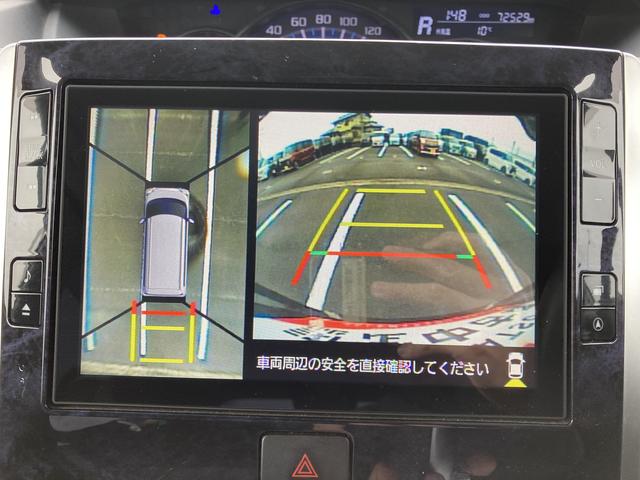 タントカスタムＲＳ　トップエディションＶＳ　ＳＡIII１５インチアルミホイール　大型エアロバンパー　ＬＥＤヘッドランプ　オート格納式カラードドアミラー　本革巻ステアリングホイール　両側パワースライドドア（静岡県）の中古車