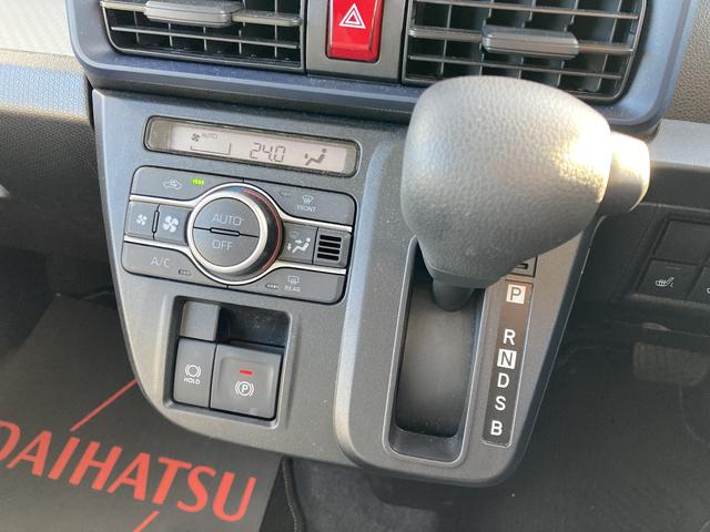 タントウェルカムシートリフトＸ１４インチフルホイールキャップ　フルＬＥＤヘッドランプ　オート格納式カラードドアミラー　左側パワースライドドア　ＴＦＴカラーマルチインフォメーションディスプレイ　フルファブリックシート（静岡県）の中古車