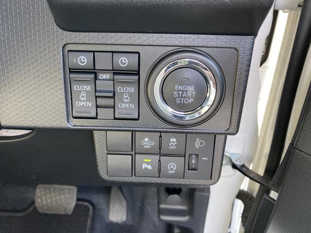 タントウェルカムシートリフトＸ１４インチフルホイールキャップ　フルＬＥＤヘッドランプ　オート格納式カラードドアミラー　左側パワースライドドア　ＴＦＴカラーマルチインフォメーションディスプレイ　フルファブリックシート（静岡県）の中古車