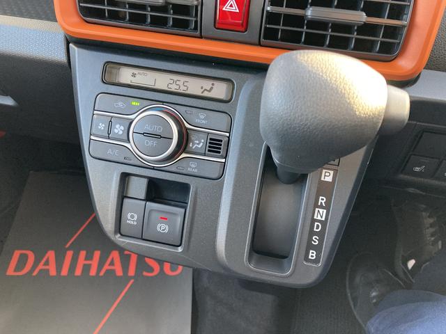 タントファンクロス１４インチアルミホイール　フルＬＥＤヘッドランプ　オート格納式カラードドアミラー　両側パワースライドドア　キーフリーシステム　プッシュボタンスタート　ミラクルオープンドア（静岡県）の中古車