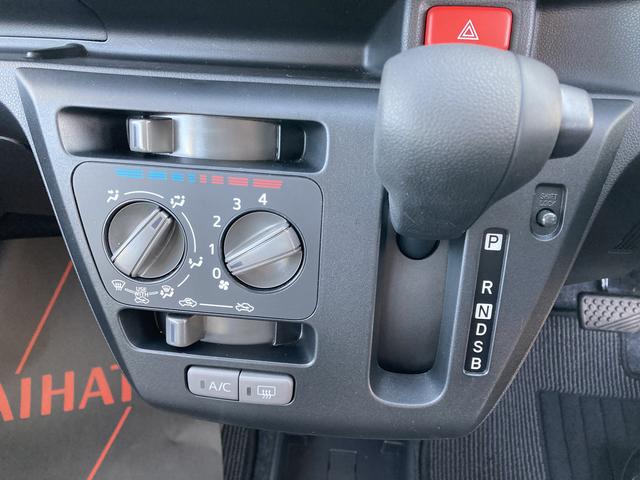 ミライースＬ　ＳＡIII１３インチフルホイールキャップ　マルチリフレクターハロゲンヘッドランプ　可倒式ドアミラー　自発光式デジタルメーターアンバーイルミネーションメーター　マニュアルエアコン（ダイヤル式）　キーレスエントリー（静岡県）の中古車