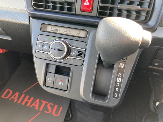 タントXリミテッド14インチフルホイールキャップ フルLEDヘッドランプ オート格納式カラードドアミラー 両側パワースライドドア TFTカラーマルチインフォメーションディスプレイ フルファブリックシート(静岡県)の中古車