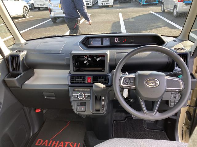 タントXリミテッド14インチフルホイールキャップ フルLEDヘッドランプ オート格納式カラードドアミラー 両側パワースライドドア TFTカラーマルチインフォメーションディスプレイ フルファブリックシート(静岡県)の中古車