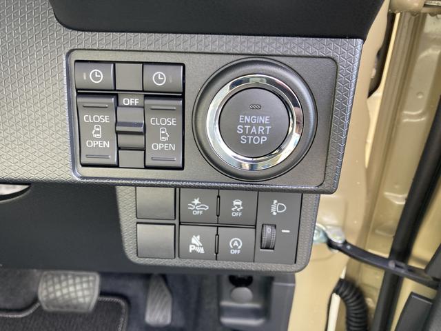 タントXリミテッド14インチフルホイールキャップ フルLEDヘッドランプ オート格納式カラードドアミラー 両側パワースライドドア TFTカラーマルチインフォメーションディスプレイ フルファブリックシート(静岡県)の中古車