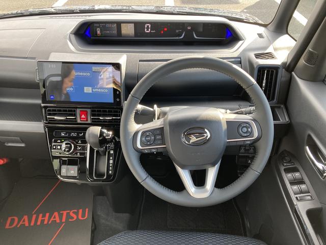 タントカスタムＲＳリミテッド１５インチアルミホイール　キーフリーシステム　プッシュボタンスタート　オートエアコン（プッシュ式）　フルＬＥＤヘッドランプ　オート格納式カラードドアミラー　本革巻ステアリングホイール　スマートクルーズ（静岡県）の中古車